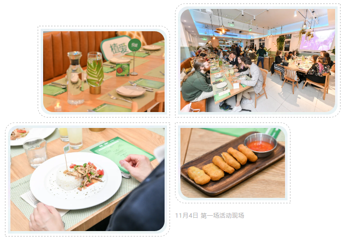 http://tpimg.483.cn/2020/1111/20201111113129561.png