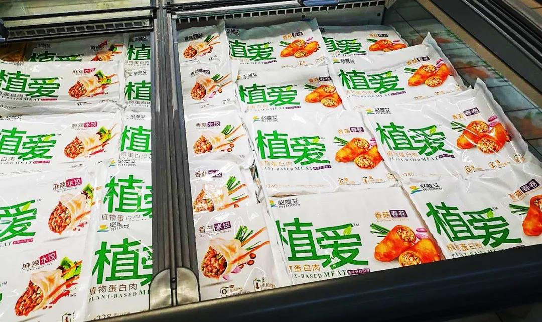 http://tpimg.483.cn/2020/1111/20201111113130579.png
